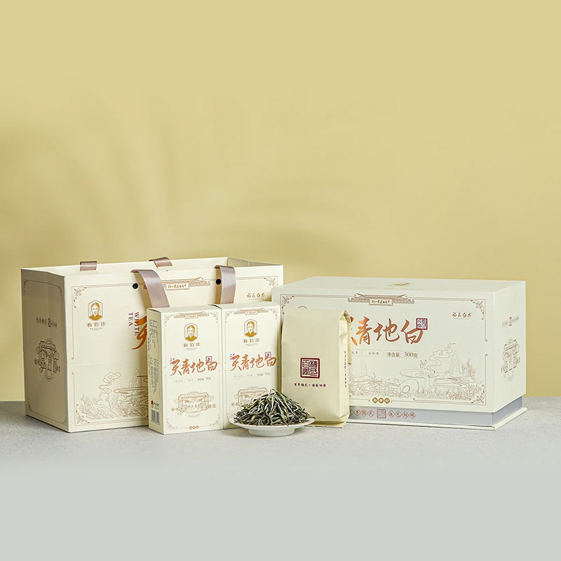 【梅伯珍】2019年梅伯珍天青地白特级白牡丹白茶香味花香白茶300g*2