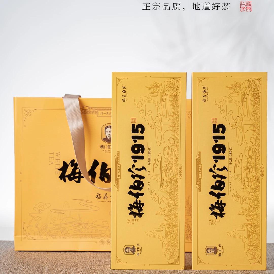 1915贡眉条装紧压小方片贡眉180g饼干茶方便好喝