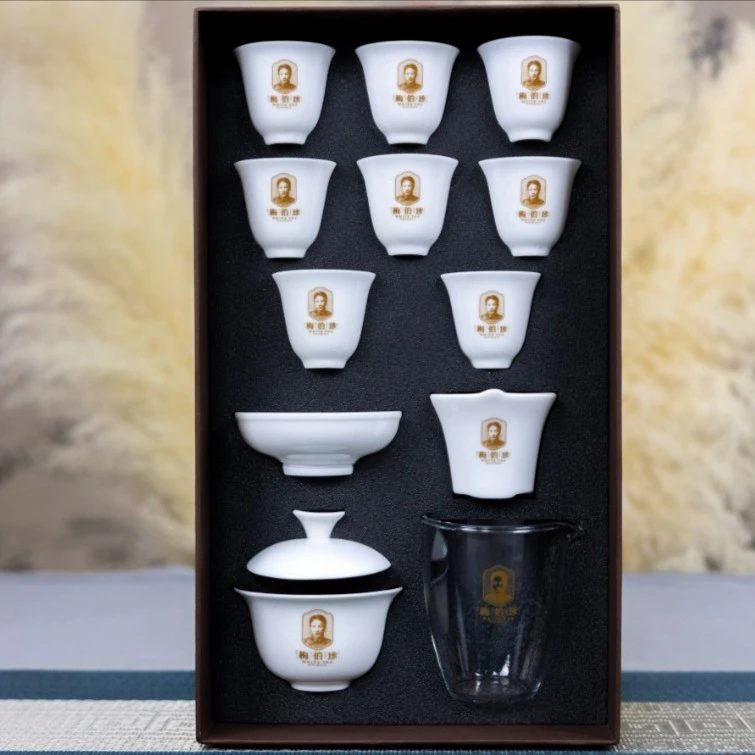 梅伯珍茶具套组礼盒装