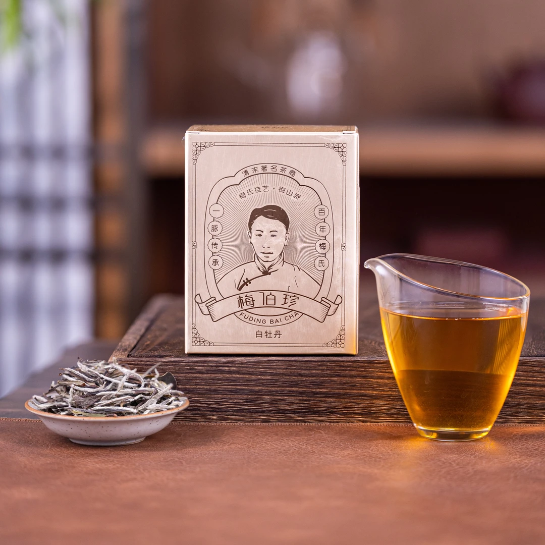 【年货节专享】梅伯珍2015年梅相善特级白牡丹50克