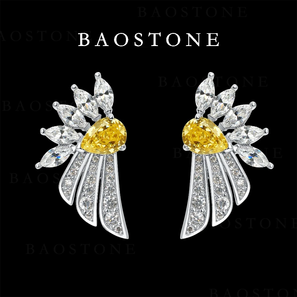 BAOSTONE 925银合成锆石耳饰 【天使之翼耳钉】气质百搭精致E106