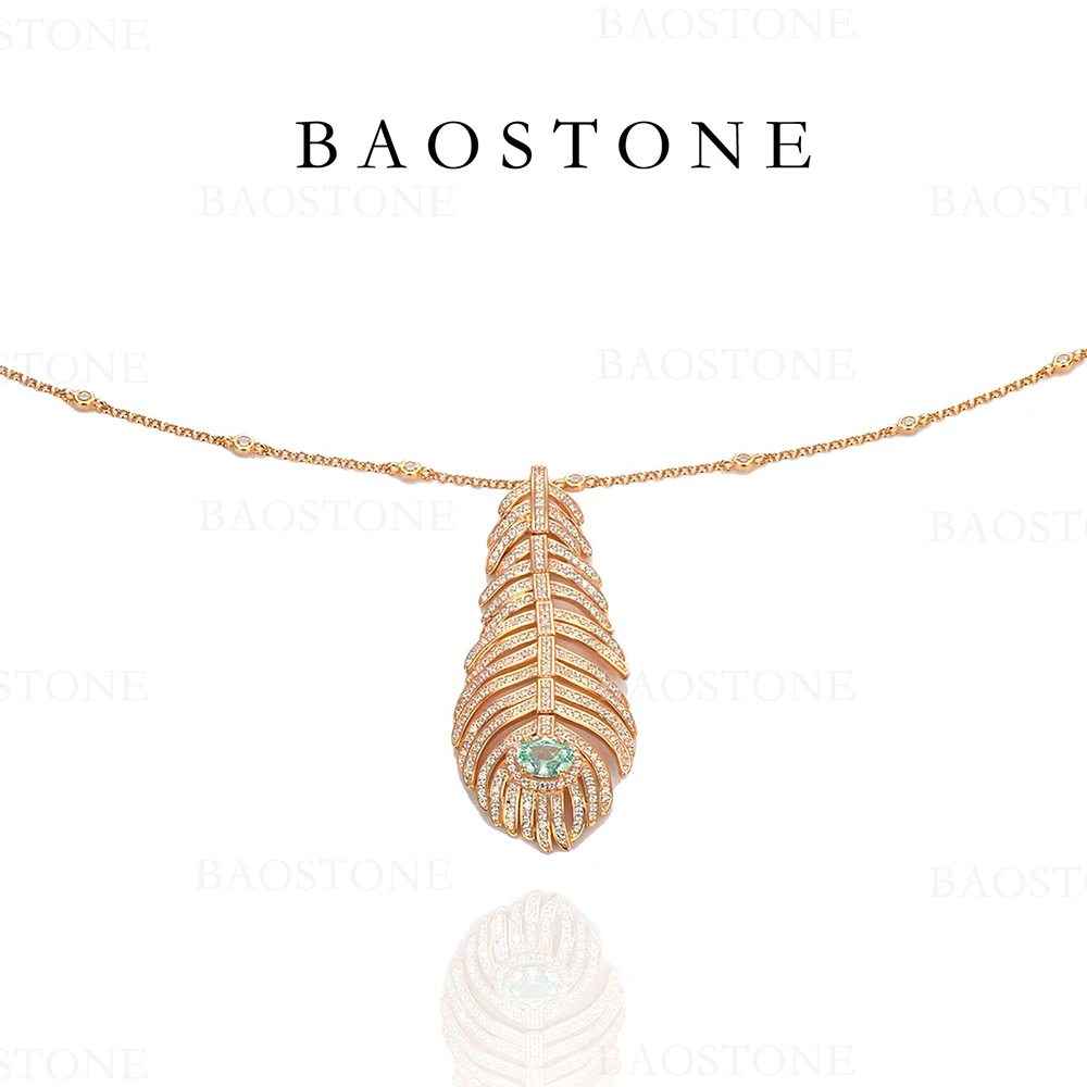 BAOSTONE 坠链均925银合成锆石 【孔雀翎项链】【专属】气质百搭t205