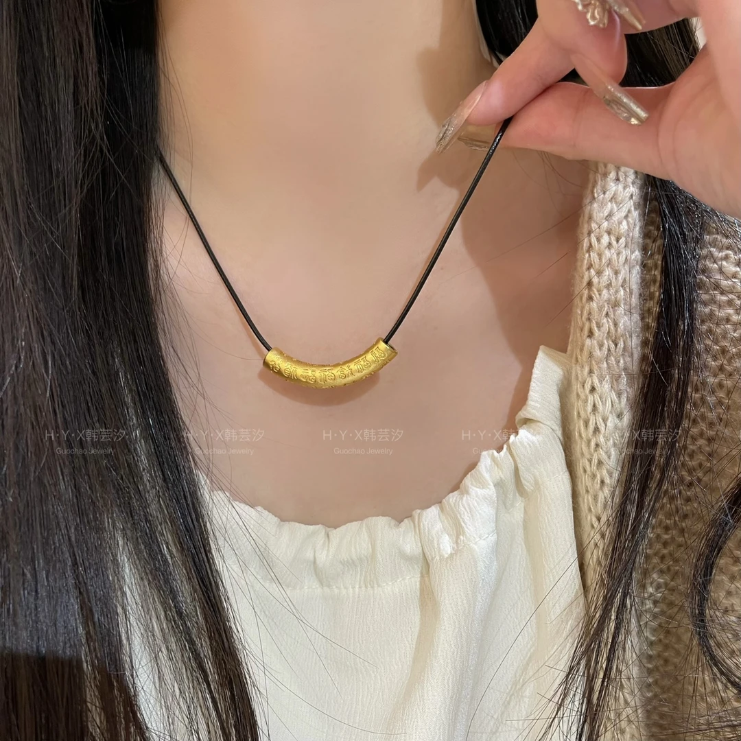 百福通孔弯管吊坠转运珠福气满满项链毛衣链021