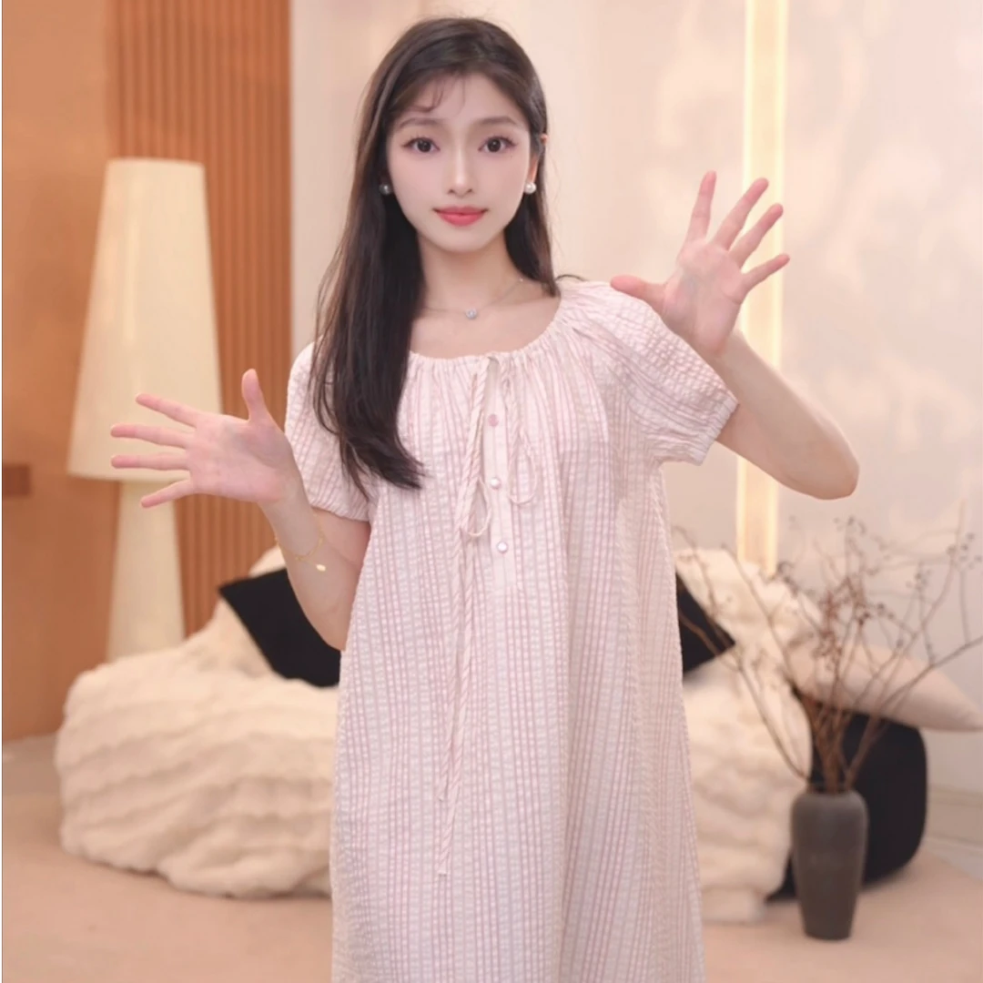 板栗小姐【温茶妤】简约气质粉色条纹棉质家居服外穿显瘦