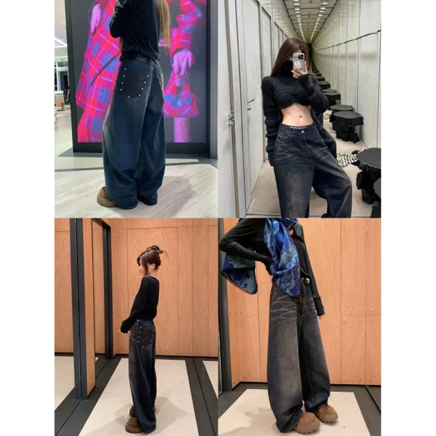 【9月 收官裤】铆钉口袋做旧宽松垂感深蓝阔腿牛仔裤