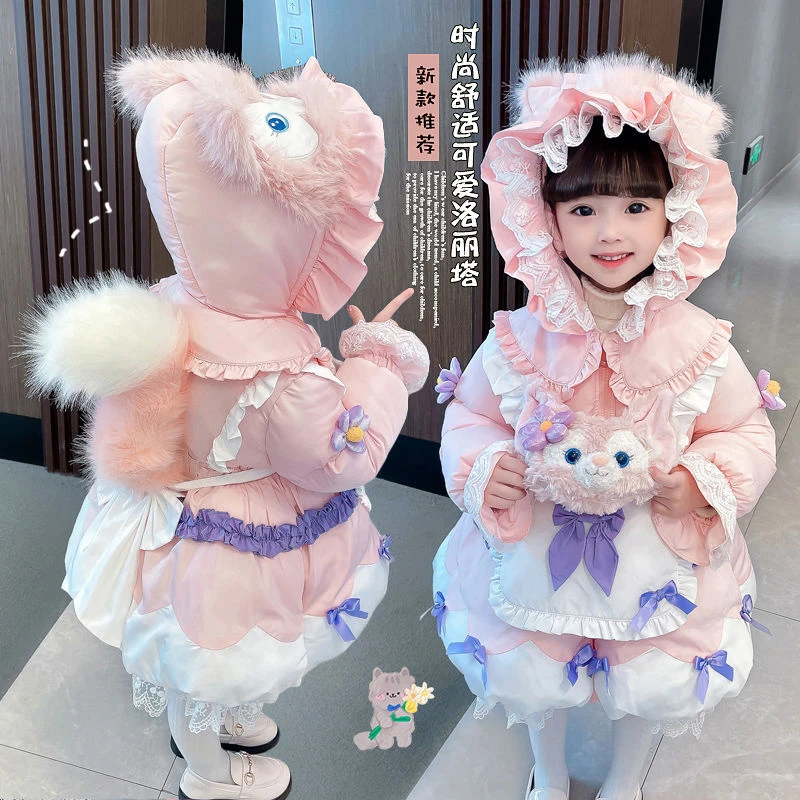 女宝宝玲娜贝儿棉服外套冬季2023新款冬款洋气加厚小女孩棉衣