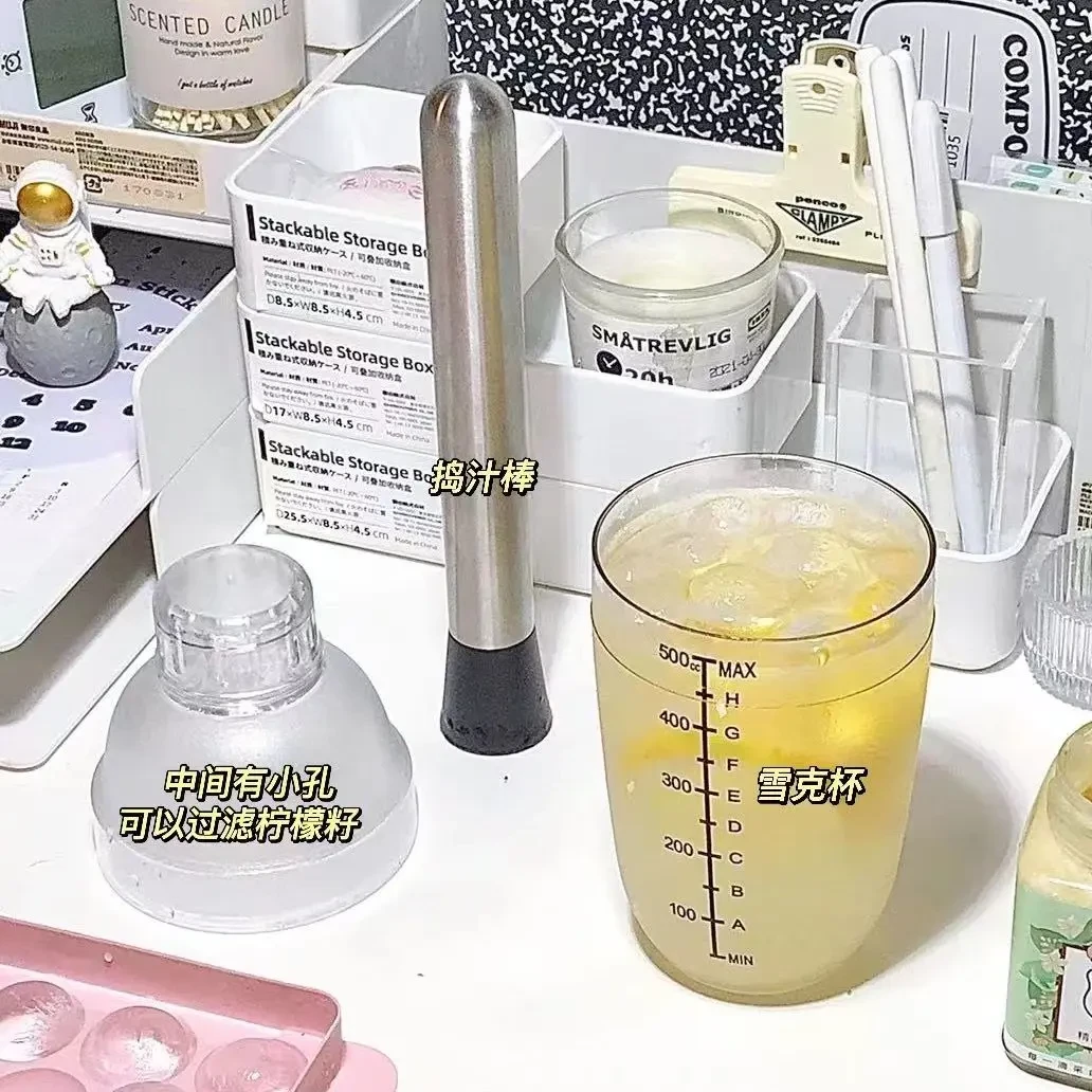 雪克杯暴打手打柠檬茶工具夏日套装冰块捣碎棒夏日捣汁棒压汁家用