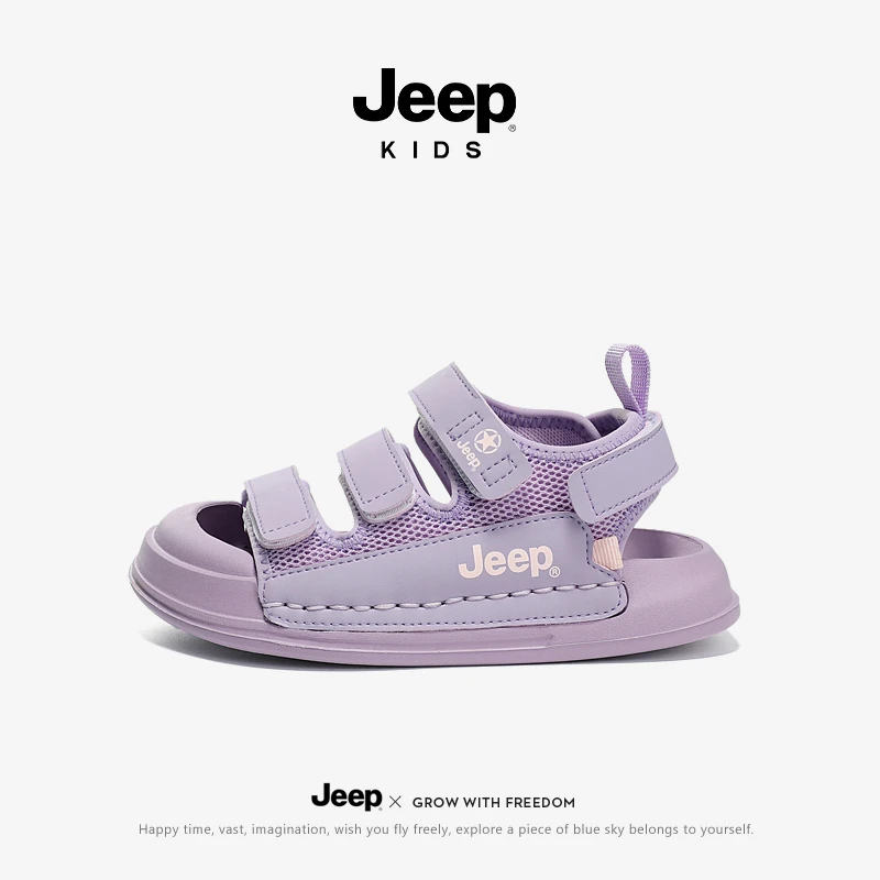 jeep男童包头凉鞋夏款夏季2025新款中大童软底休闲儿童运动沙滩鞋