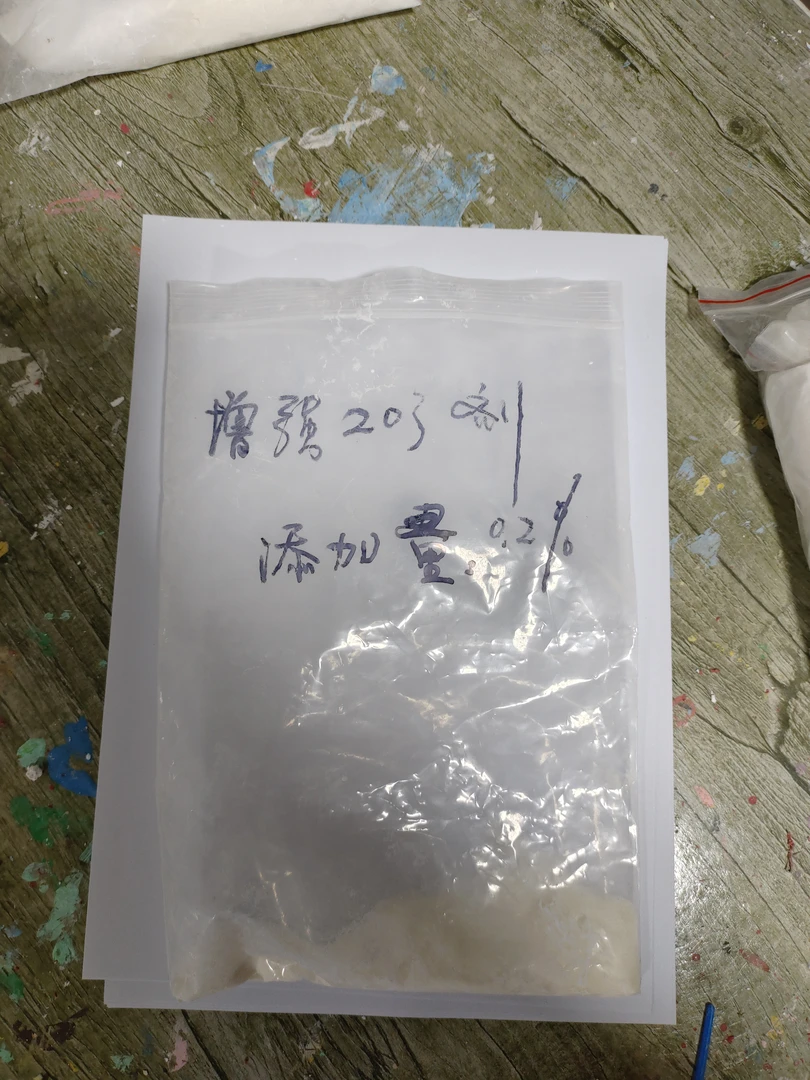 石膏娃娃专用缓凝剂增强剂