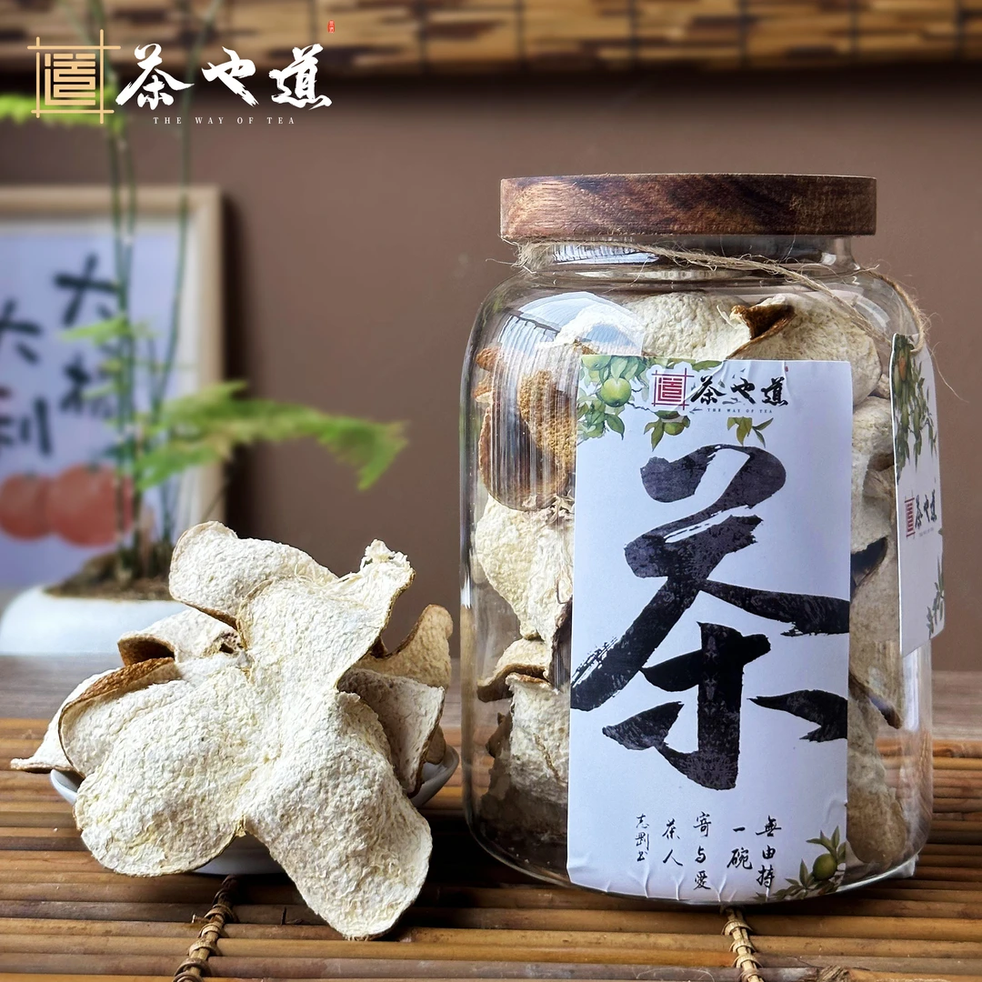 【2023年梅江圈枝冬后大红陈皮系列】15年老树柑花果香梅子味浓柑甜