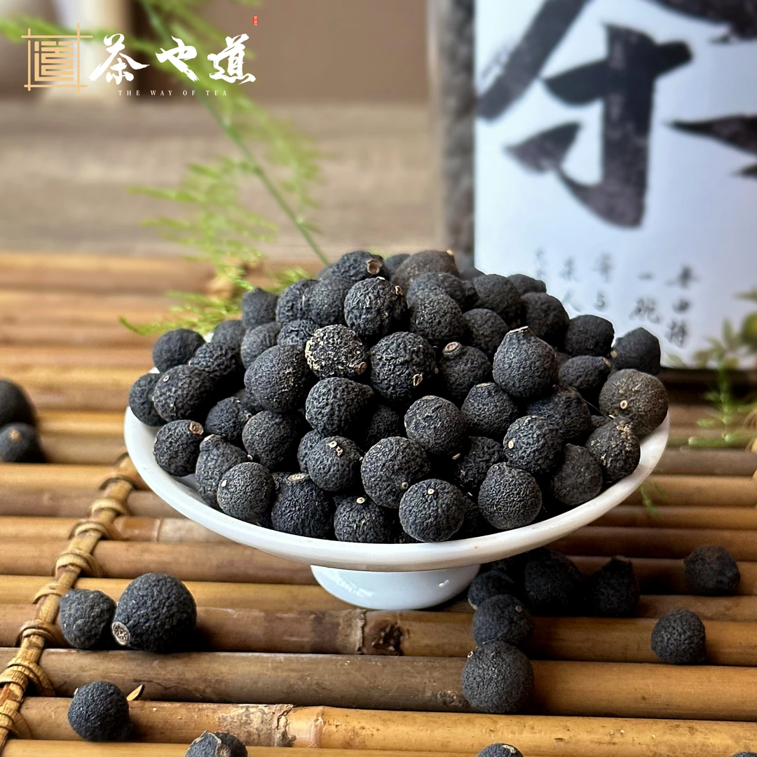 【天马小柑胎系列】花香果香2023核心产区剪枝生晒配浓香型小柑胎