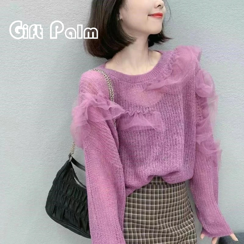 GiftPalm木耳边网纱拼接宽松慵懒秋冬休闲长袖套头圆领打底衫女装