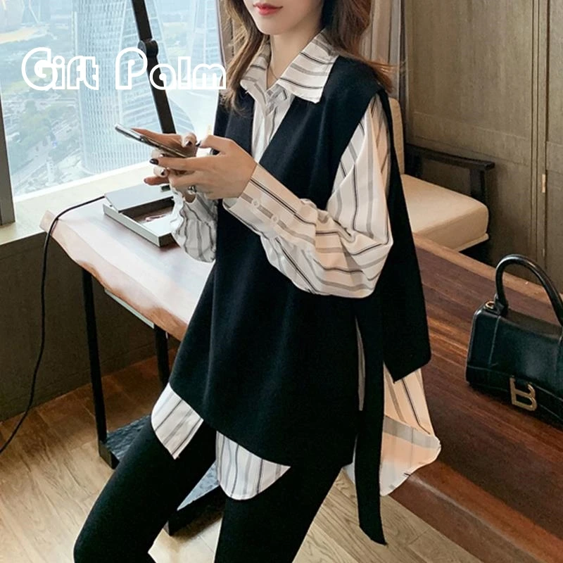 GiftPalm大码女装条纹衬衫女春秋胖妹妹遮肉显瘦毛呢马甲两件套