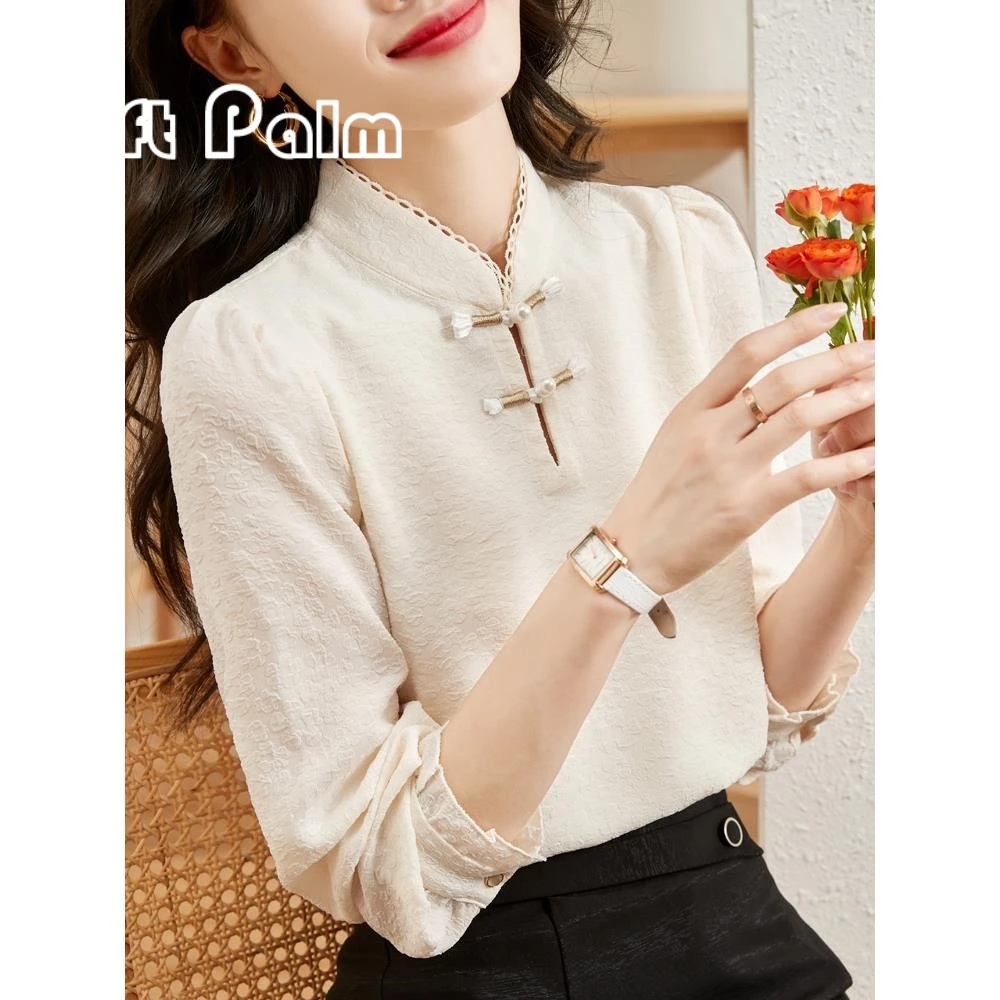 GiftPalm新中式旗袍上衣女士衬衫2024盘扣轻国风立领长袖打底衫