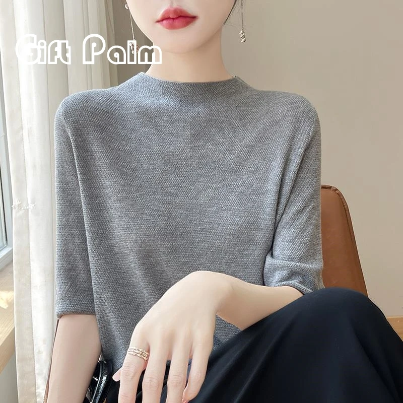 GiftPalm半高领中袖T恤女修身显瘦春夏新款莱赛尔五分袖内搭打底