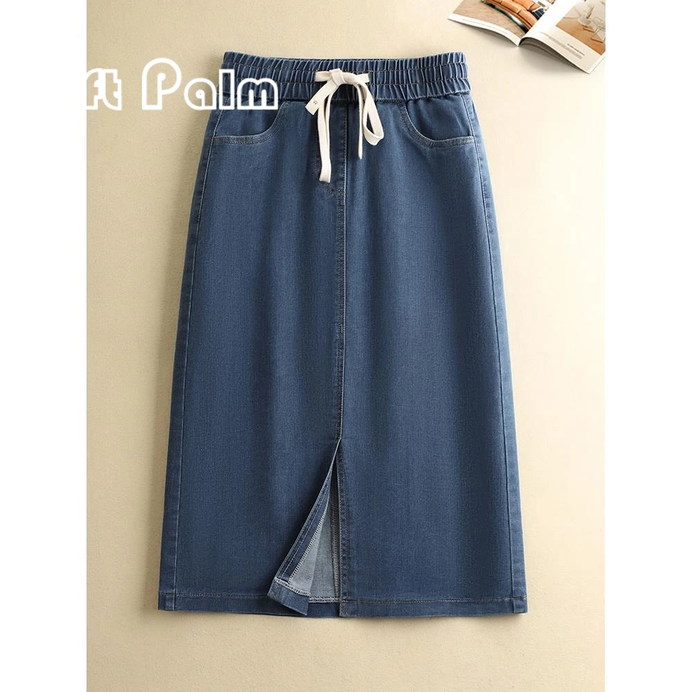 GiftPalm牛仔半身裙女春夏季高腰显瘦松紧腰百搭时尚蓝色裙子新款