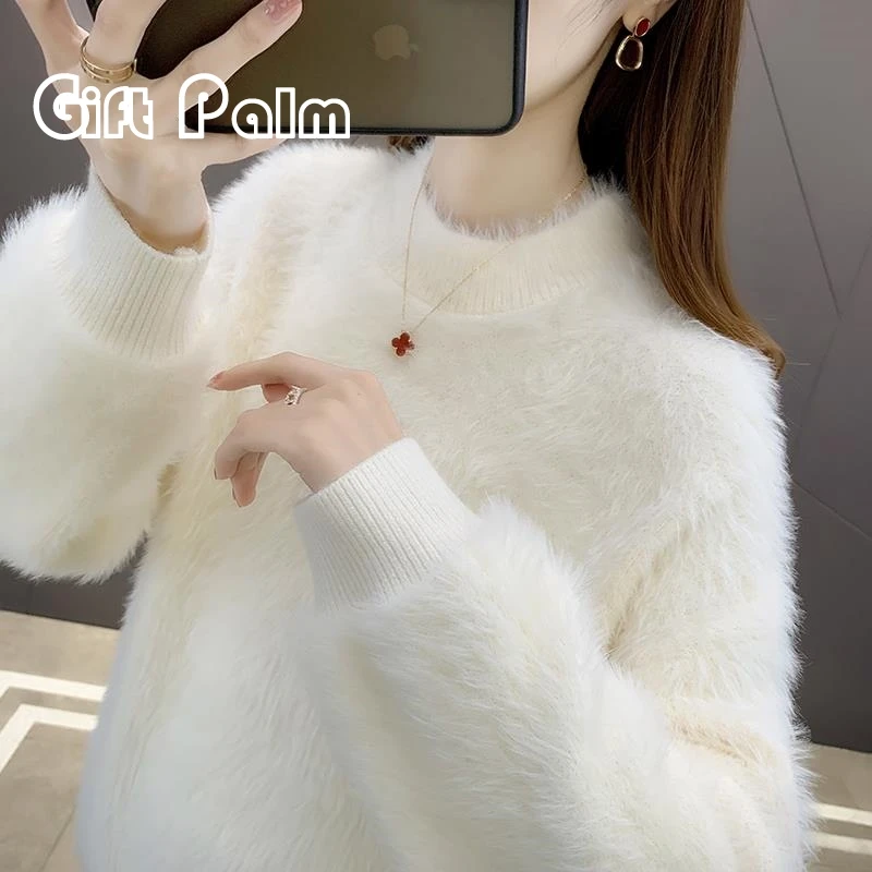 GiftPalm2024年新款秋冬季爆款加绒加厚水貂毛衣女士内搭打底衫