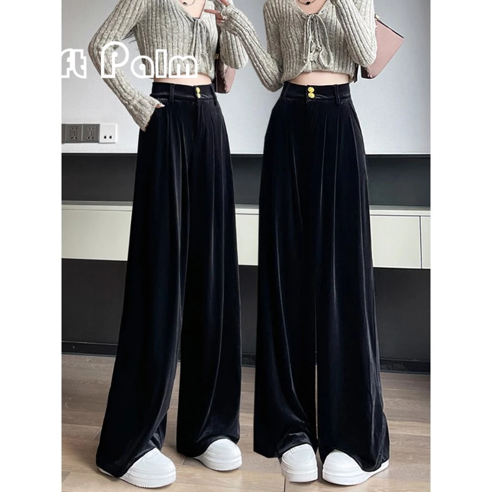 GiftPalm黑色金丝绒阔腿裤女春秋2024新高腰垂感小个子直筒休闲裤