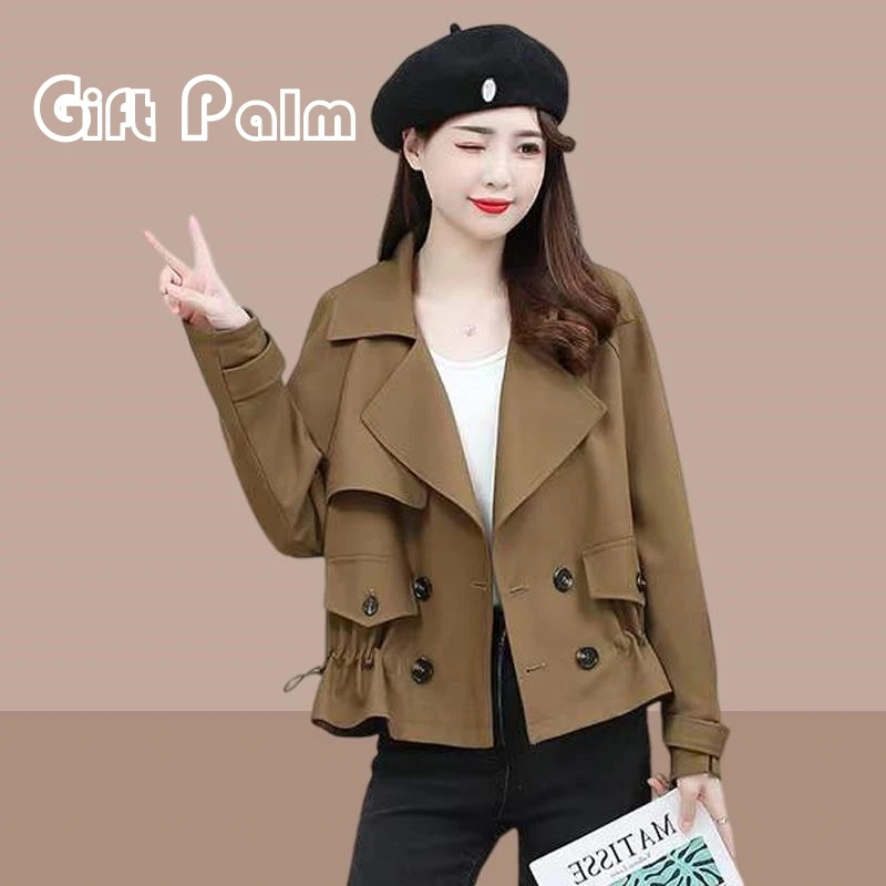 GiftPalm短款风衣女士2024春秋季新小个子高级气质上衣双排扣外套