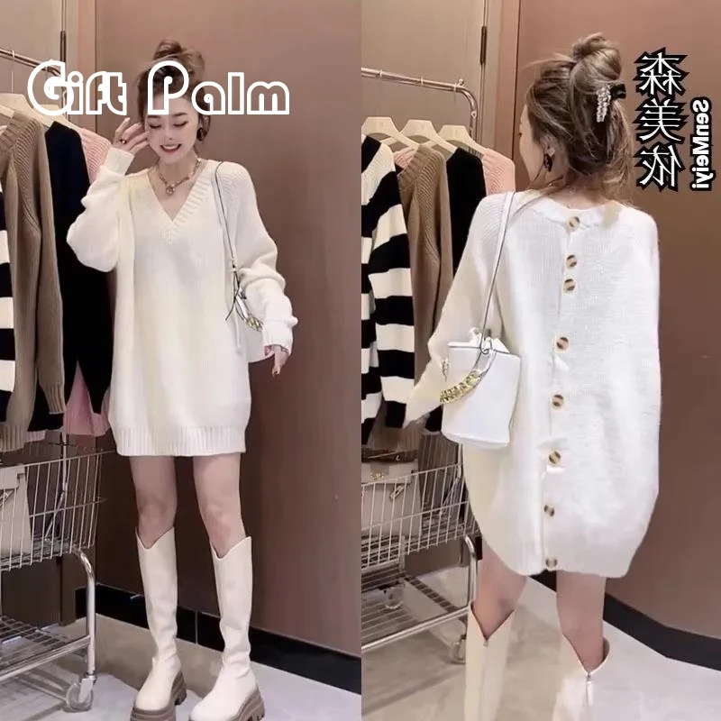 GiftPalm网红洋气单排扣毛衣女套头百搭宽松V领纯色毛针织衫外套