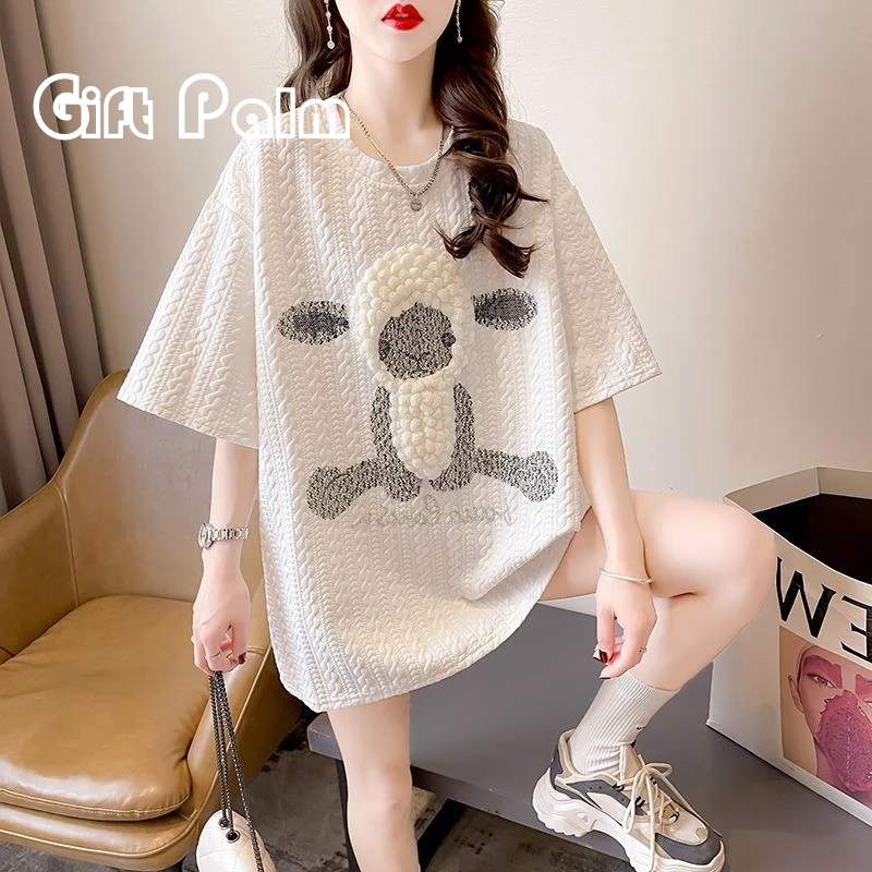 GiftPalm中长款t恤女短袖长款遮屁股2024夏季新款设计感小众体恤