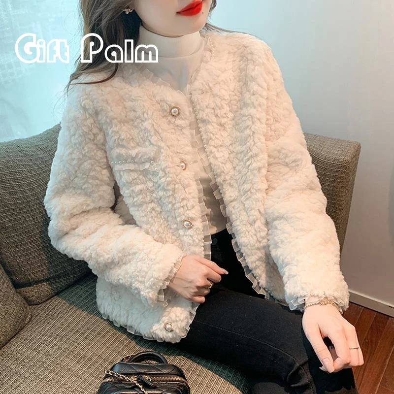GiftPalm洋气毛绒外套女秋冬2024冬季新款加厚女士开衫短款上衣