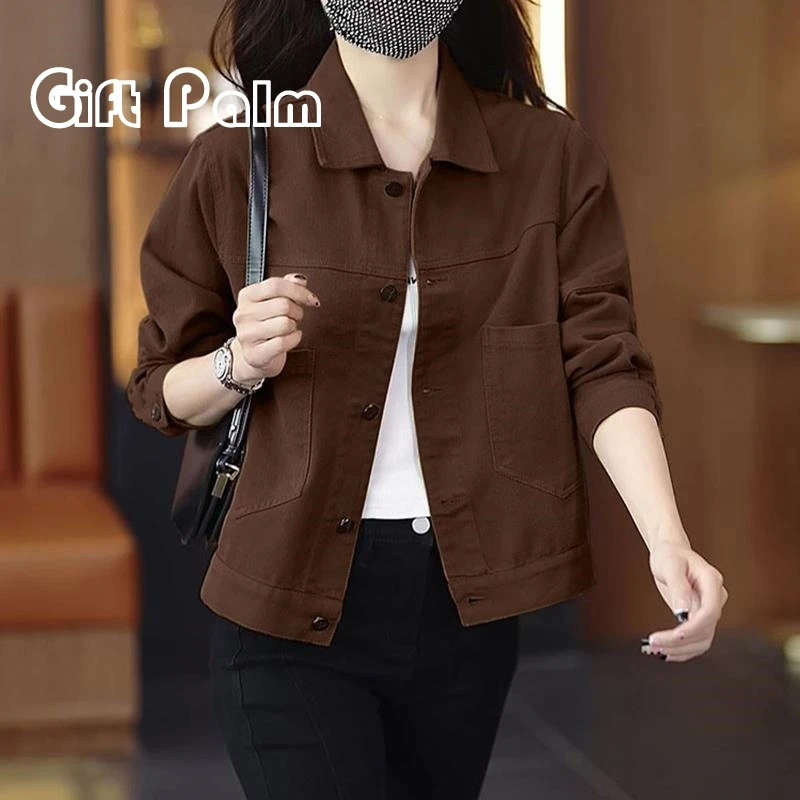 GiftPalm牛仔短外套女士春秋季2024年新款小个子休闲夹克气质上衣