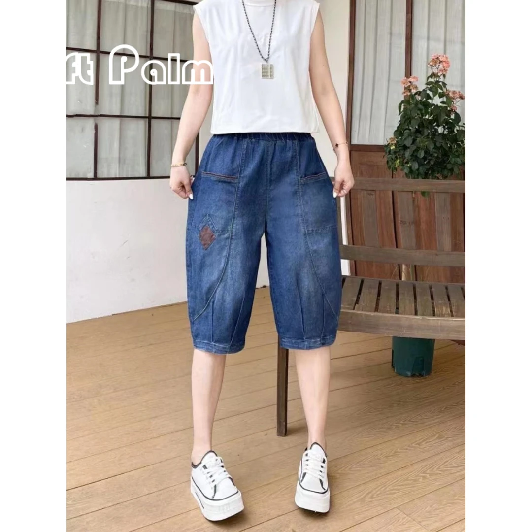 GiftPalm夏季薄款文艺刺绣六分牛仔裤女大码宽松显瘦五分哈伦中裤