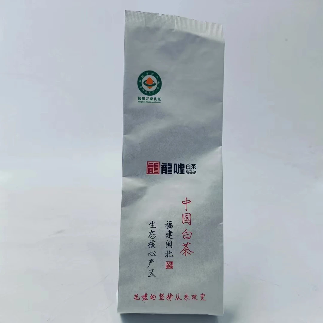 龙嘘2017年有机寿眉20g（1770）