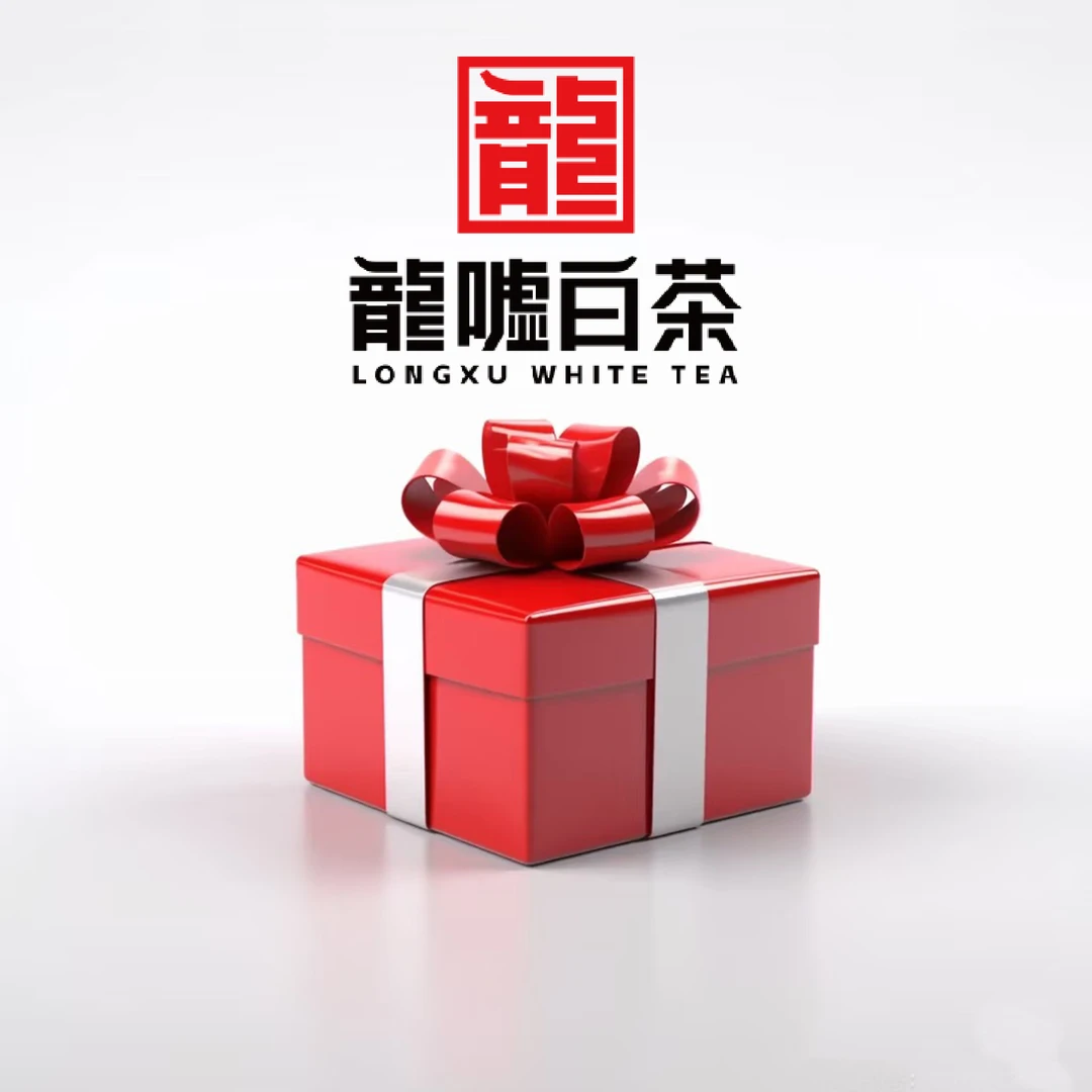 龍嘘白茶通用链接22
