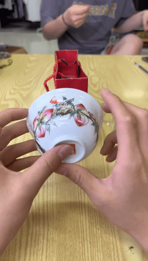 【闪购商品】其他163大聪明瓷器奥利给