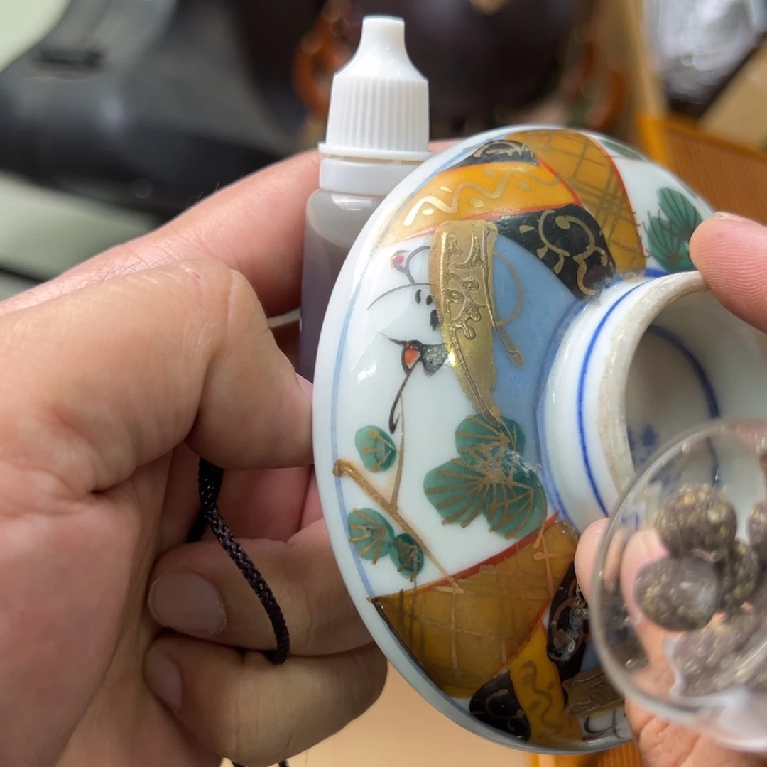 瓷器瓷器瓷器瓷器