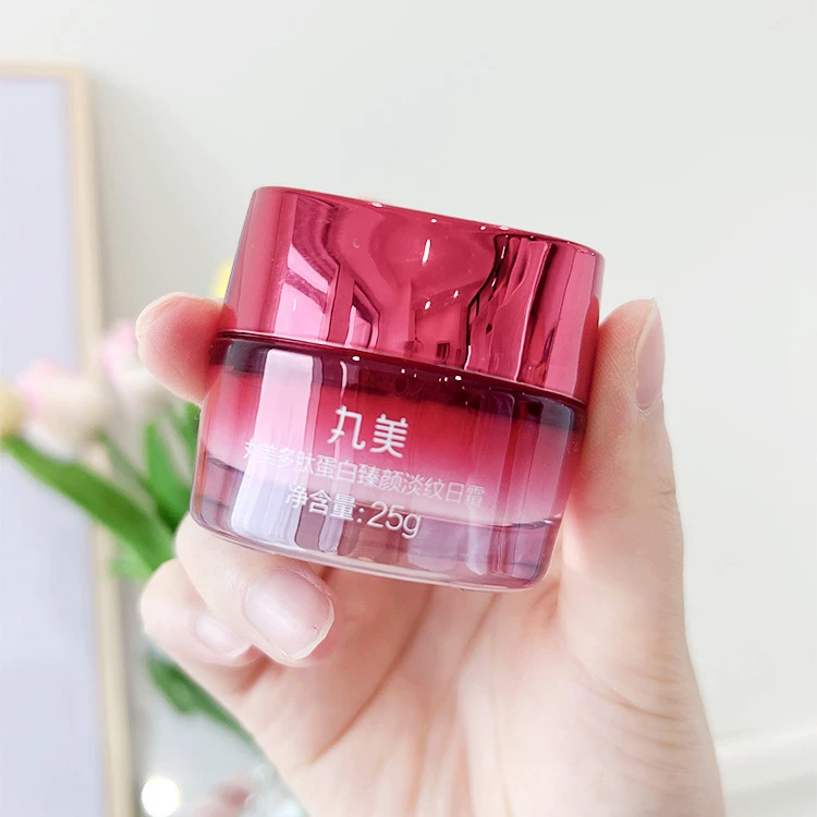 Marubi/丸美多肽蛋白提拉日霜25g