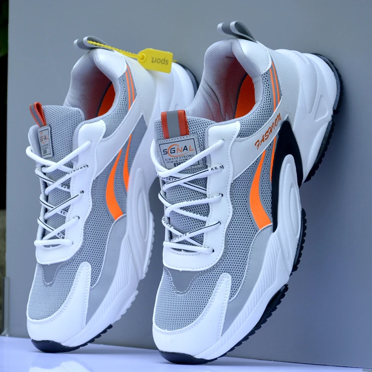大码鞋子透气运动春秋季肥版45/46码男鞋47/48码宽松特大码男士鞋