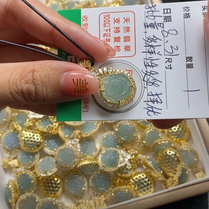 翡翠颈饰未镶嵌翡翠