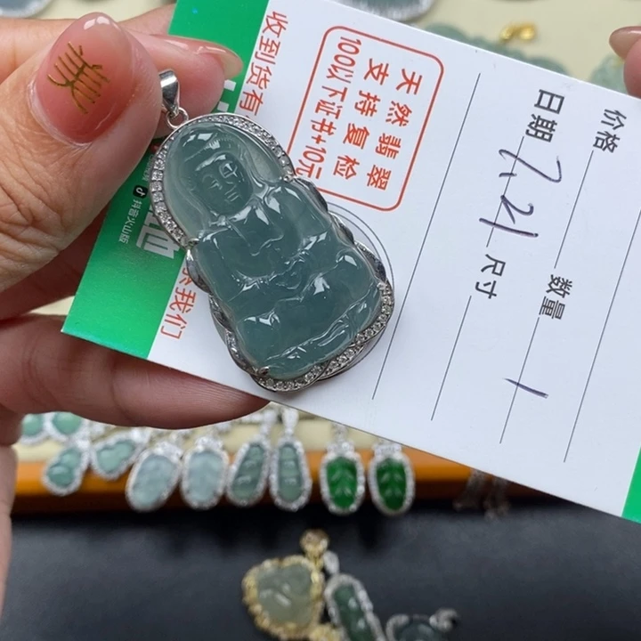 翡翠颈饰未镶嵌翡翠