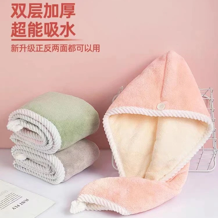 双层吸水加厚两面干发帽速干毛巾成人包头家用可爱柔软学生加大