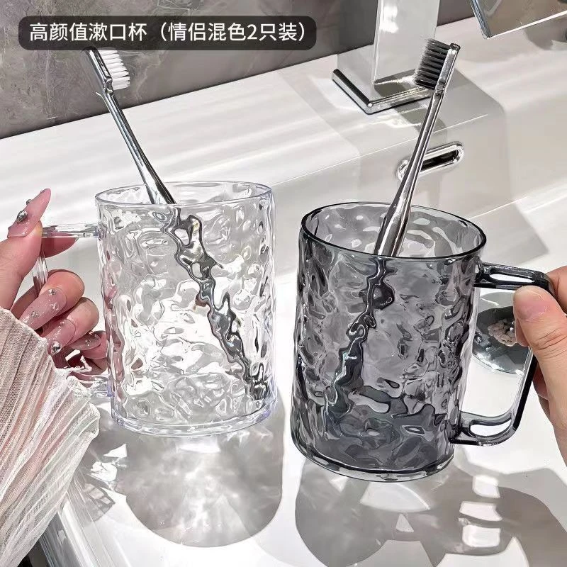 冰川纹漱口杯洗漱杯透明家用情侣学生宿舍牙刷杯家庭