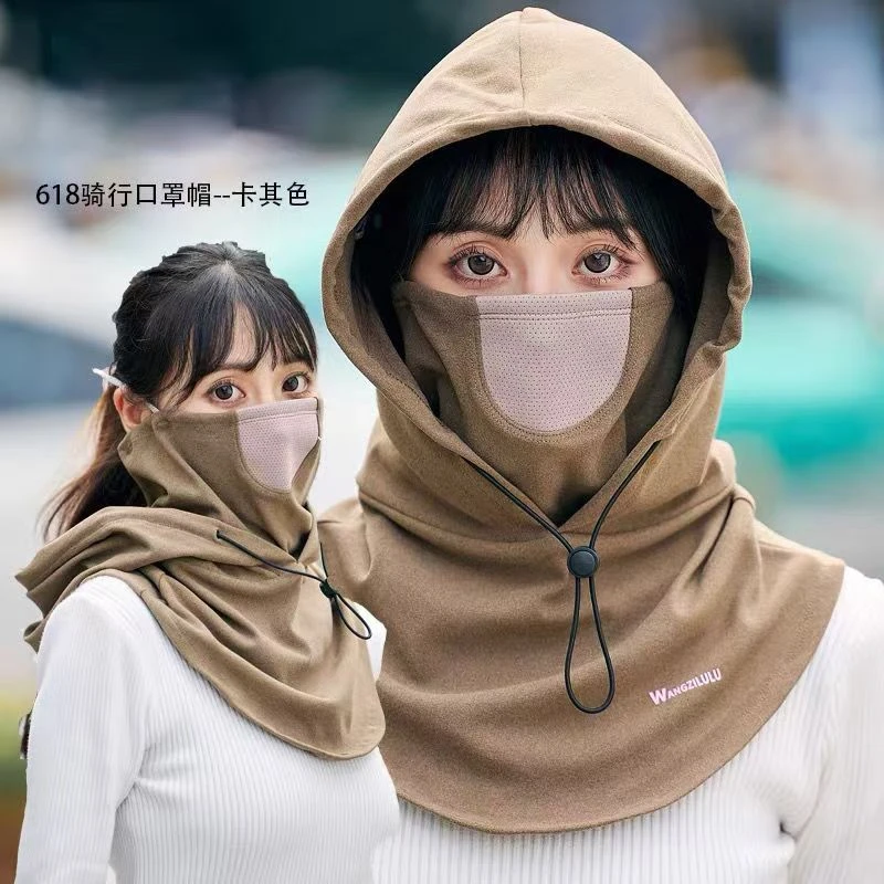 冬天防风面罩男保暖头套帽骑行加绒围脖女脖套帽子围巾一体套头帽