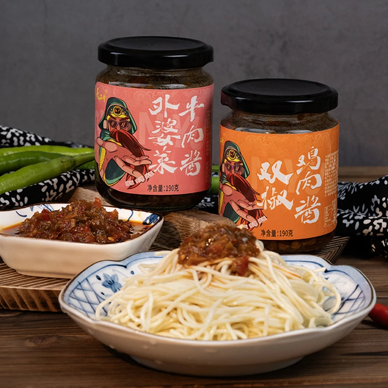 关二爷美味下饭酱双椒鸡肉外婆菜牛肉两种口味鲜香爽辣拌饭