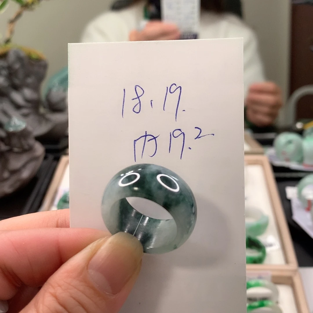 【闪购商品】翡翠戒指未镶嵌有***猫