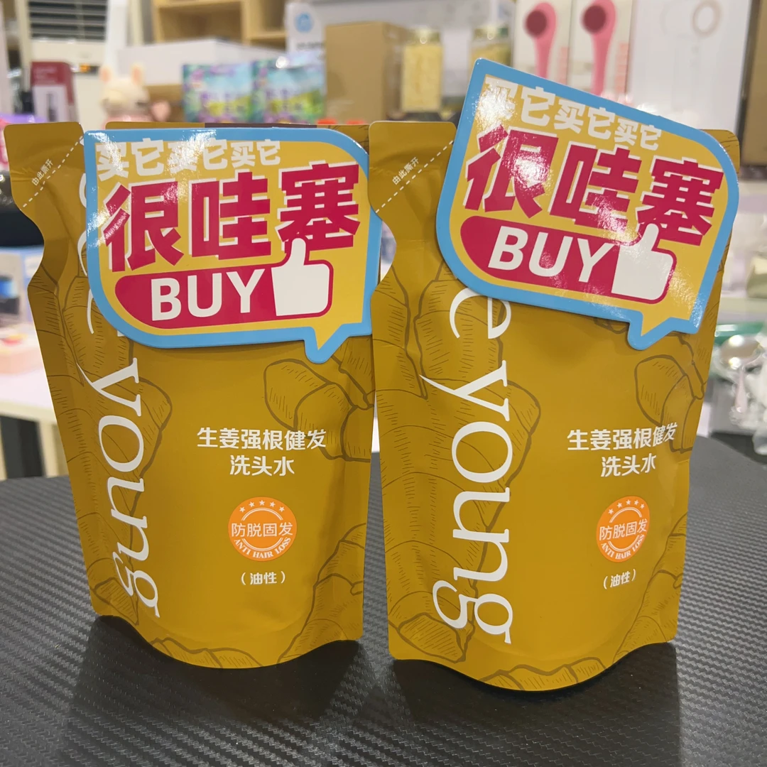 【嘉禾专属】生姜强根健发洗发水 235ml补充装