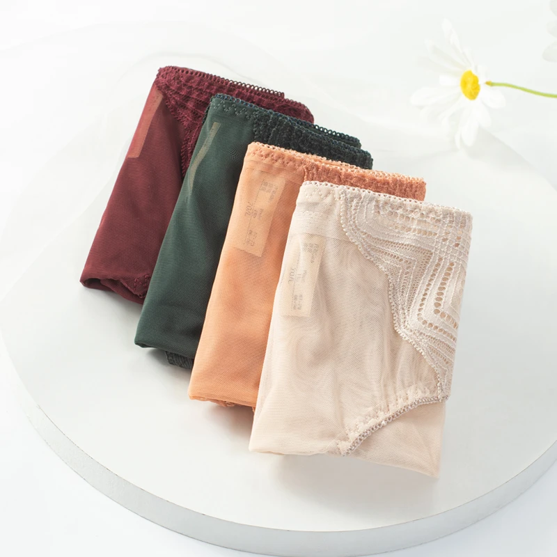 【1号配套内裤】女士舒适低腰亲肤超薄款透气蕾丝三角裤夏季底裤