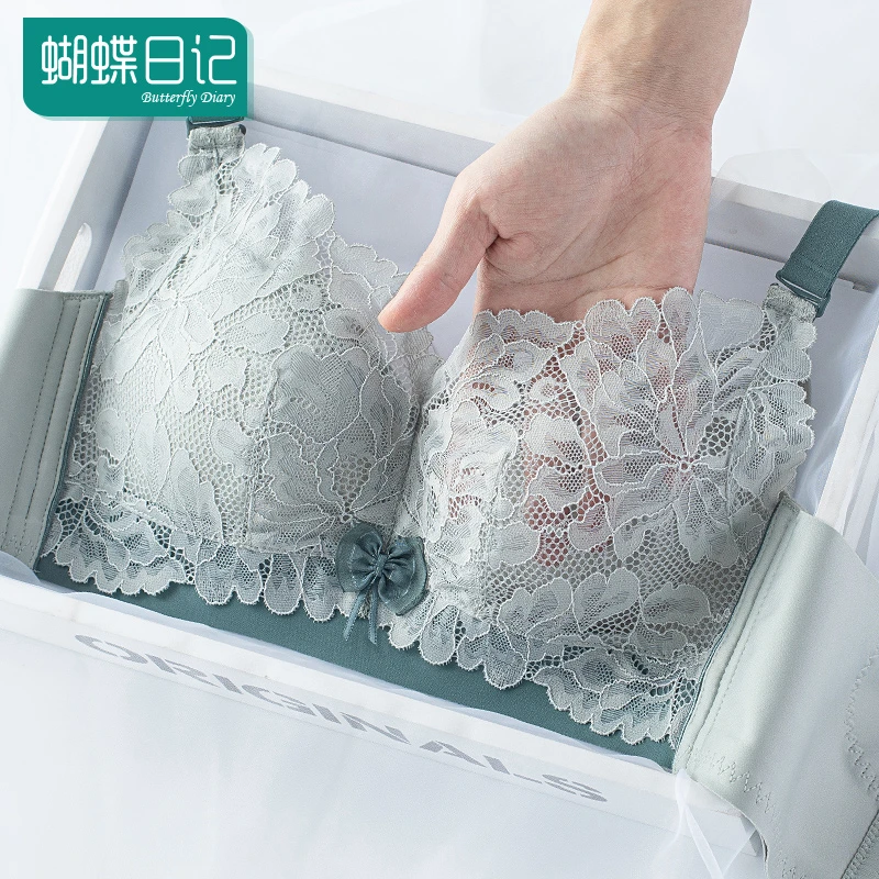 大胸显小乳胶内衣女士薄款无钢圈聚拢调整型收副乳文胸罩舒适蕾丝