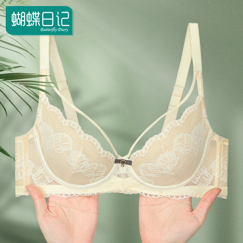蝴蝶日记超薄款文胸上托记忆软钢圈防下垂性感透气内衣女夏文胸罩