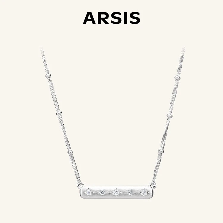 ARSIS星夜系列丝光星痕项链小众高级感七夕礼物