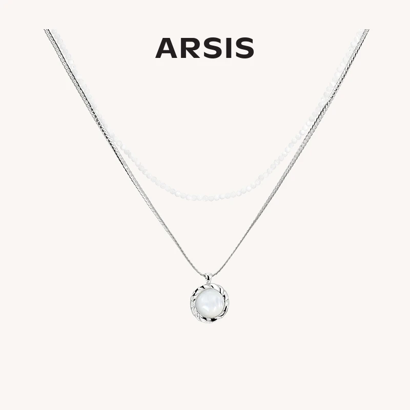 ARSIS流光白月光叠链法式精致简约小众设计时尚L2