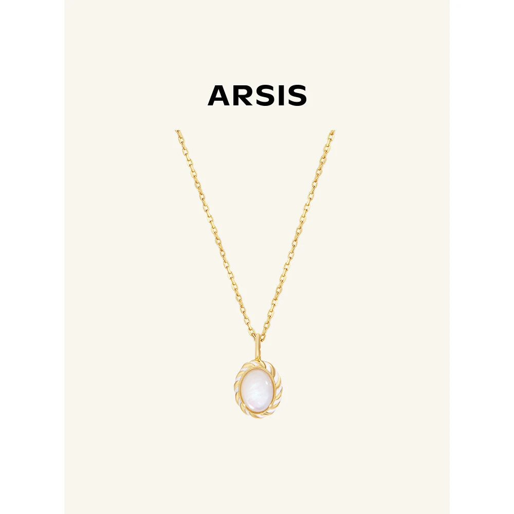 ARSIS纯真年代南法月光项链复古法式轻奢精致高级感七夕礼物