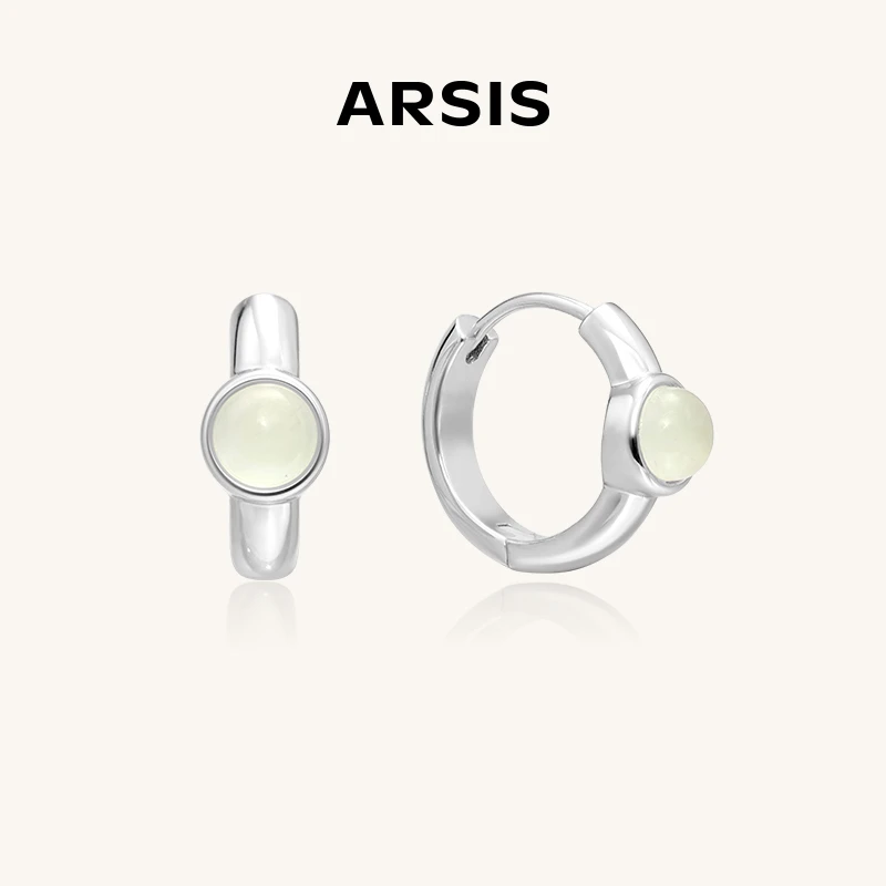 【新品】ARSIS曦海系列浮云朝露小耳扣迷你耳环简约七夕礼物小巧