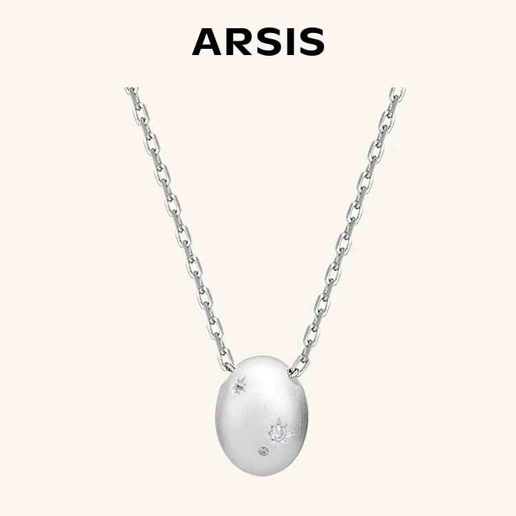 ARSIS · 星夜系列 丝光星点项链L2